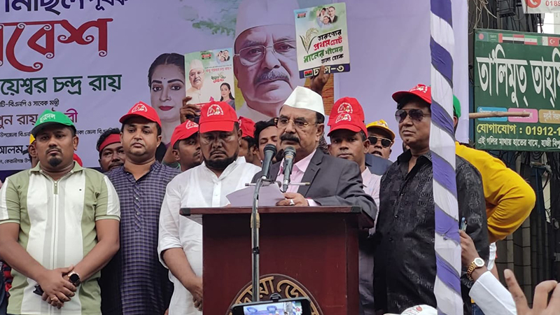 নির্বাচন বাতিলের জন্য চক্রান্ত চলছে: গয়েশ্বর